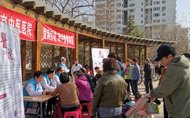 【学雷锋日】九游平台客服,九游（中国）举办“爱满京城，牵手智慧家医”志愿服务活动(图2)